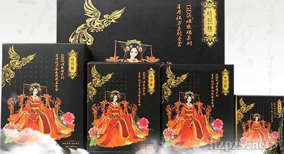 �����̝h���ݱ�ϵ�и�ˬ�����l(w��i)����240mm