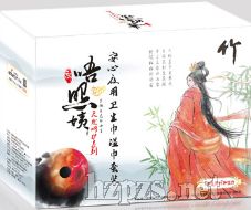 ��������Ȼ���oϵ��ҹ���l(w��i)���������b