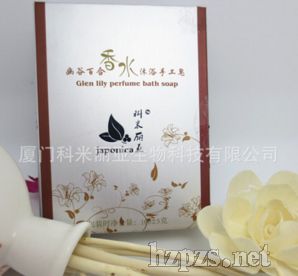 ���������ĹȰٺ���ˮ��ԡ�ֹ���