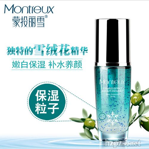 ��Ͷ��ѩ�aˮ�������AҺ