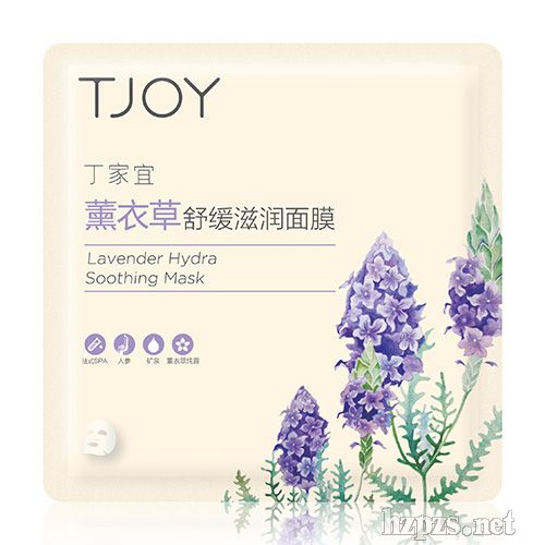 薰衣草舒緩滋潤(rùn)面膜