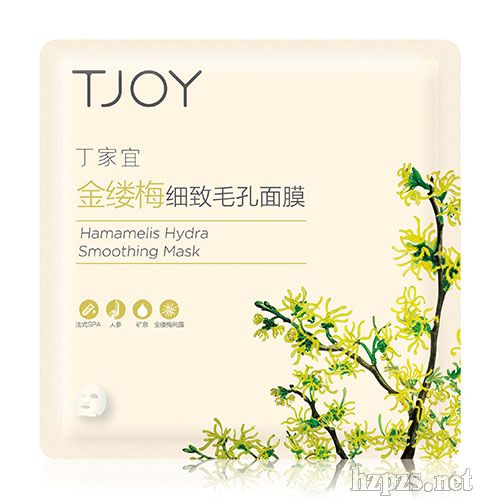 金縷梅細(xì)致毛孔面膜