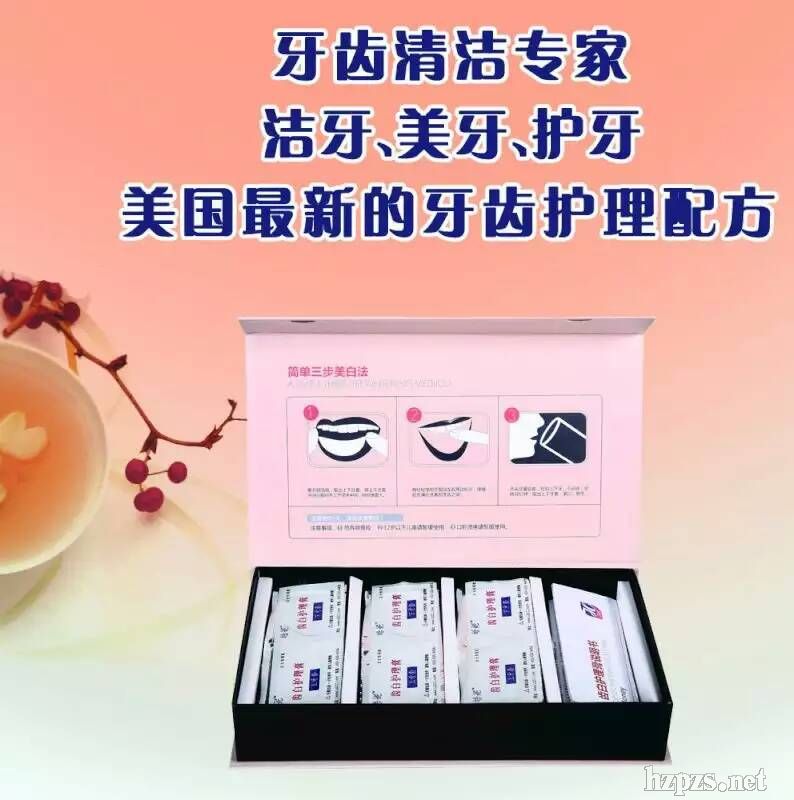 �����л����������ۣ��X���o(h��)����