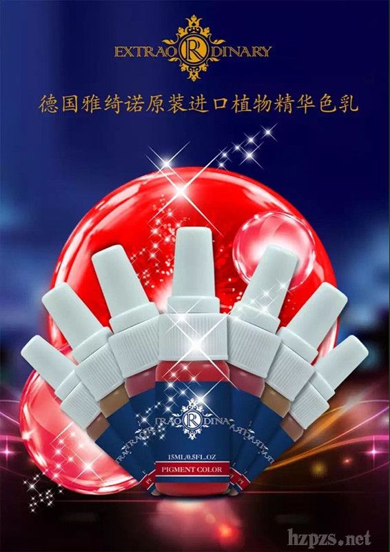 Extraordinary�ž_�Z