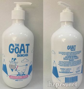 ɽ���̱����w�غ���ԡ¶