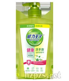 ���y���澏�o(h��)�ֽ���ϴ��Һ