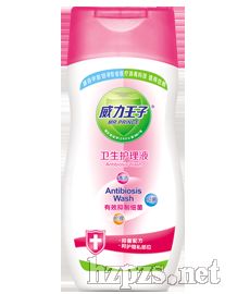 衛(wèi)生護(hù)理液