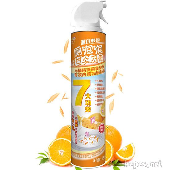 橙香廁泡泡