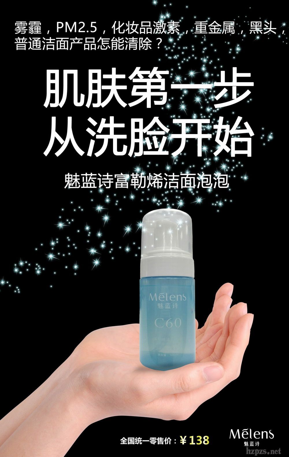 ���{(l��n)Ԋ����ϩC60��������