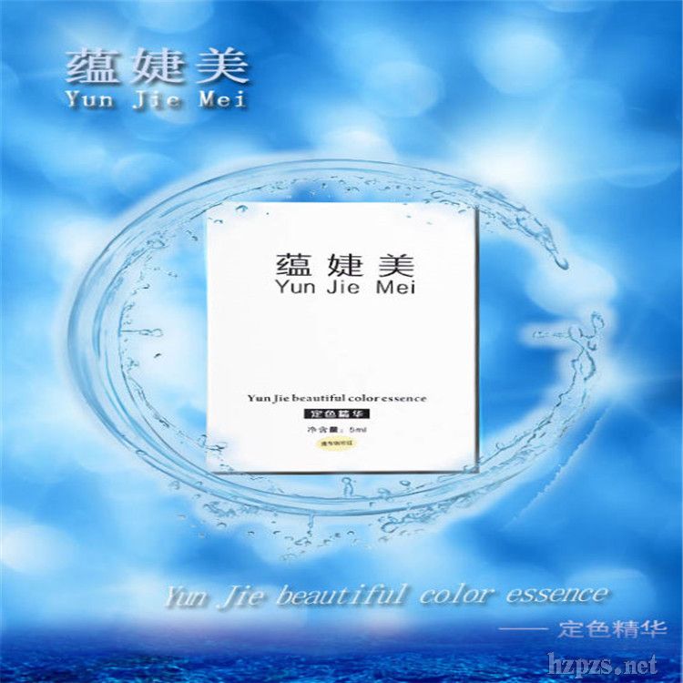 ��ü�g(sh��)���a(ch��n)