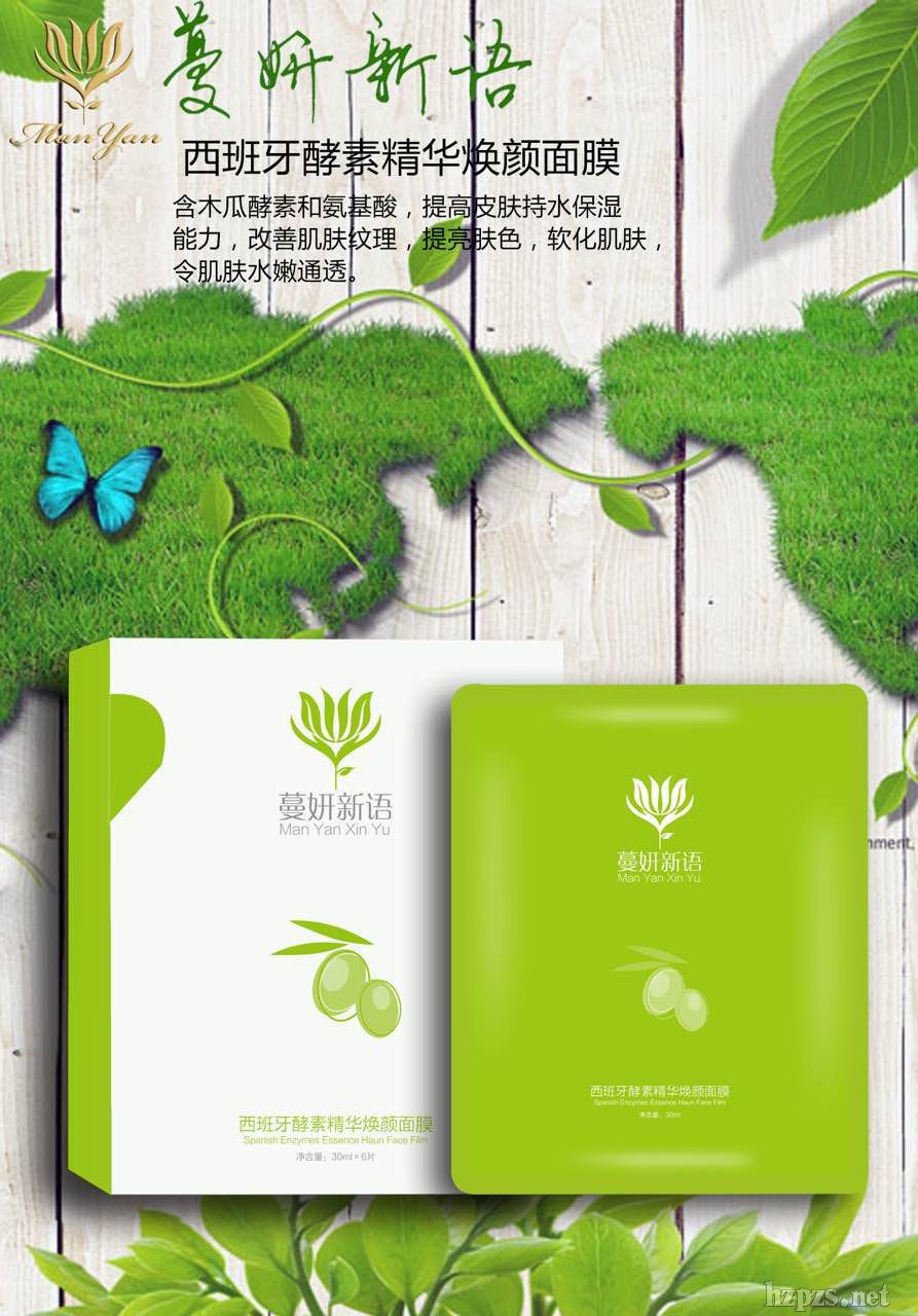 �������Zϵ����Ĥ