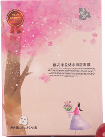 �ѻ��Sӯ��(ch��)ˮ������Ĥ