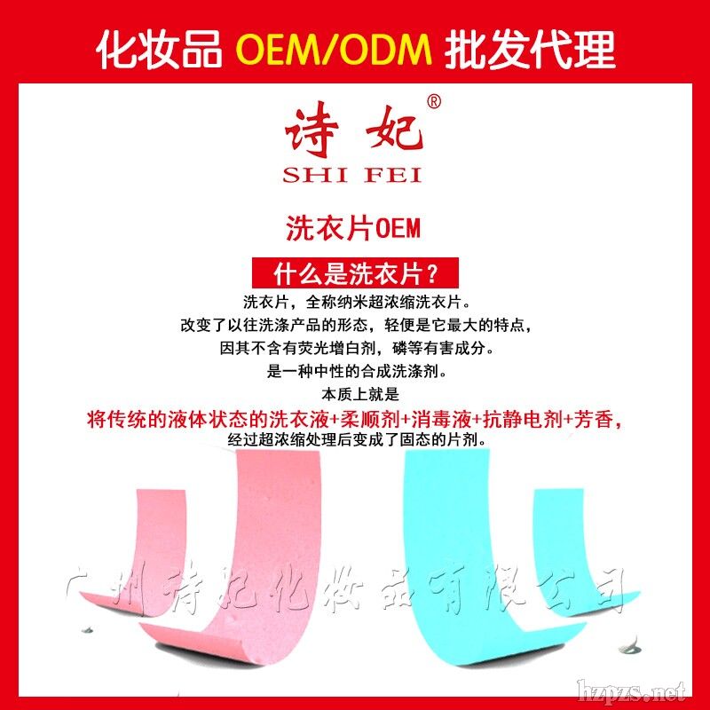 �{�׳���sϴ��Ƭ