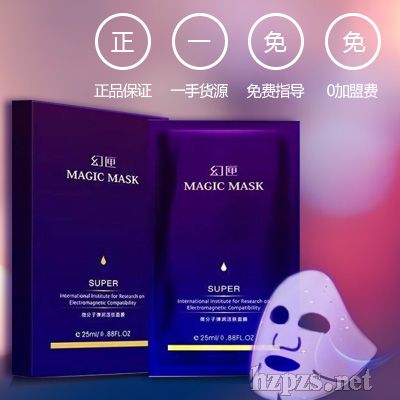 ��ϻ������Ĥ