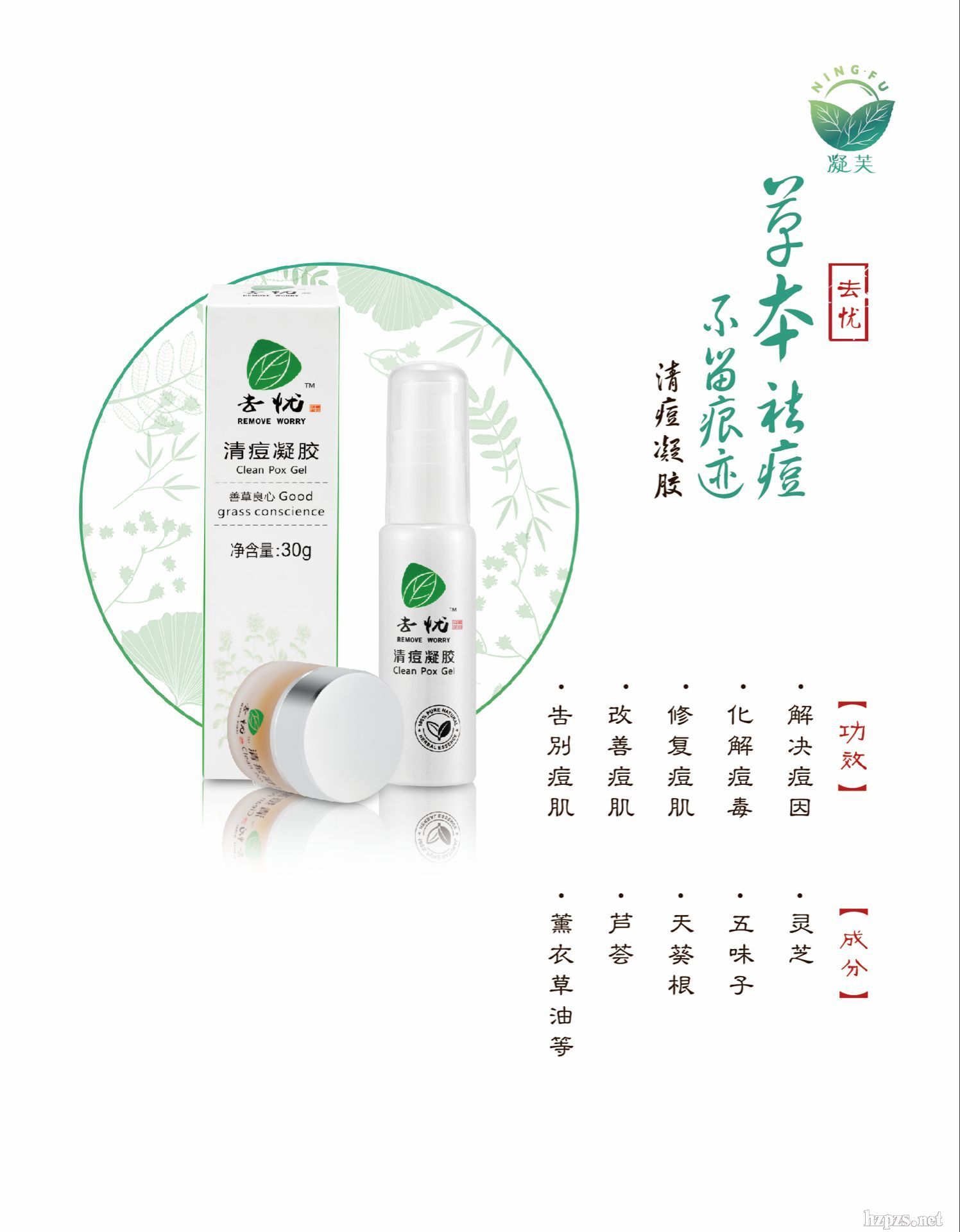 ��ܽ���yƷ