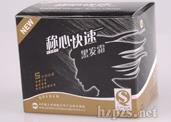 �Q�Ŀ��ٺڰl(f��)˪