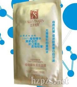 植物精華蠶絲面膜