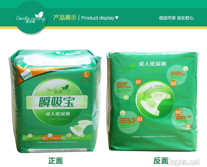 ��(j��ng)���ͳ��˼���ѝ