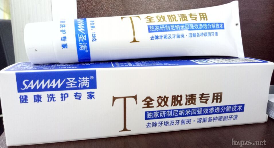 ʥ�M***Ó�n���� ȥ�����������������ܽ����n