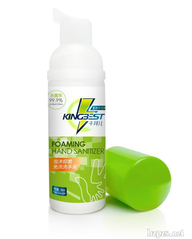 ��ĭ������ϴ����Һ