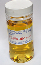 �ʲ�ԭҺ-���׿���