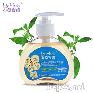 �����~������o(h��)ϴ��Һ