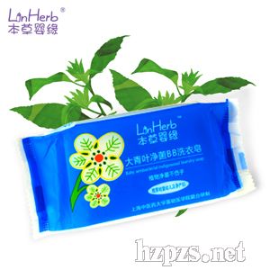 �����~����BBϴ����