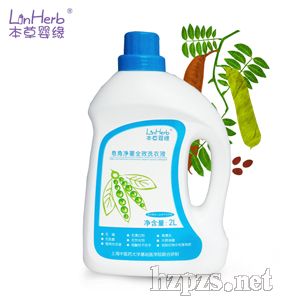 ���ǃ���***ϴ��Һ