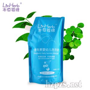 ���������׃�ϴ��Һ