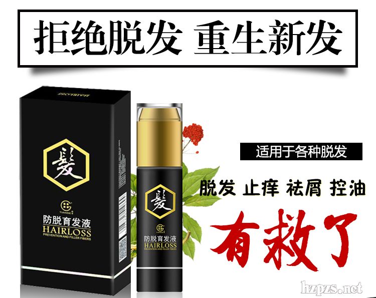 �پ���Ó���l(f��)Һ