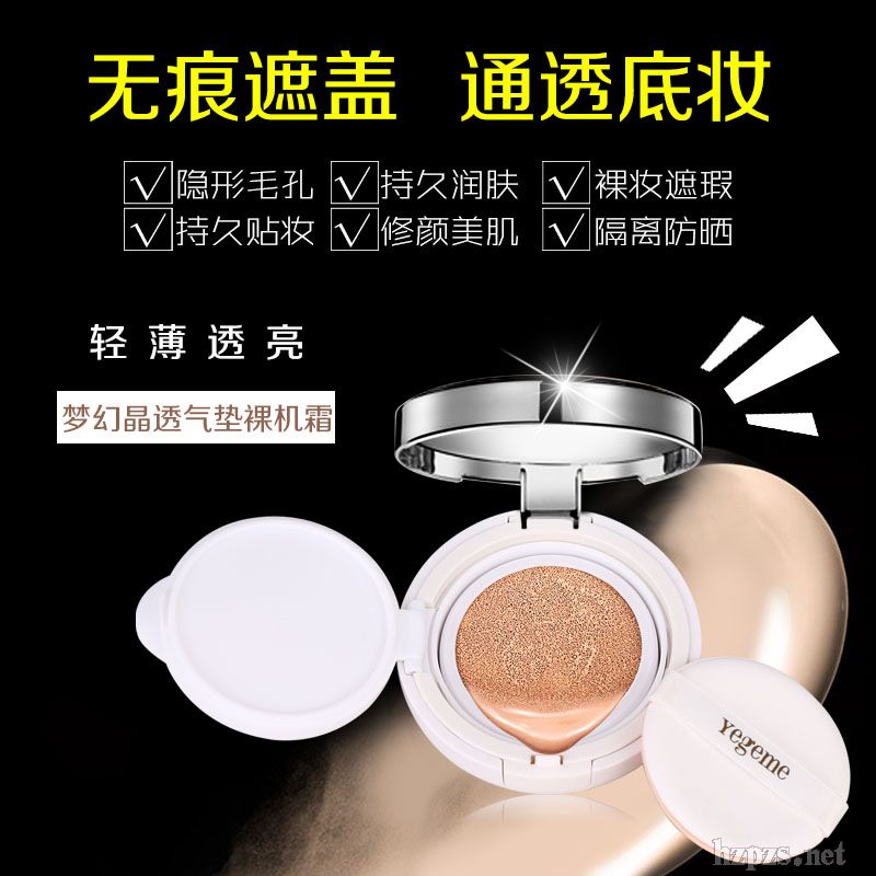 ���͸��|��C˪