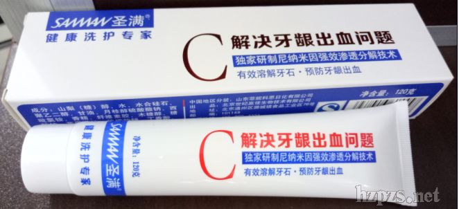 ʥ�M��Q���l��Ѫ��(w��n)�}��Ч�ܽ���ʯ�A(y��)�����l��Ѫ