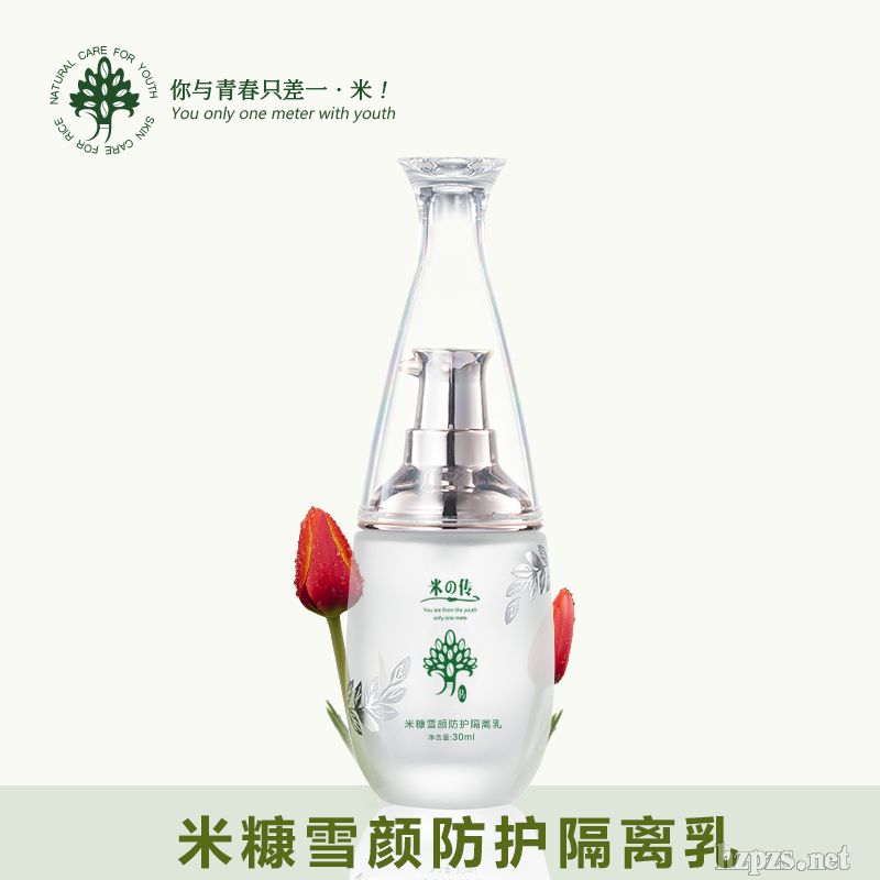 �׿�ѩ��o���x�飨����