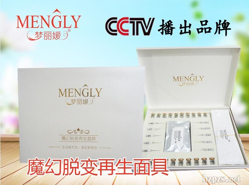 ħ��Ó׃?c��)�����?></div><span><i class=