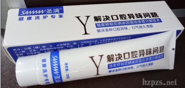 ʥ�M�ζ�����Q��ǻ��ζ��(w��n)�}�ښ�־�����