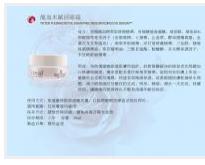 ��Ѫľ�x����˪