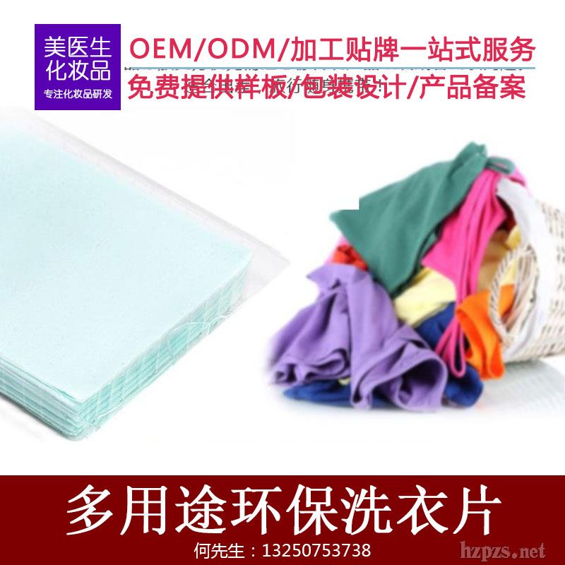 ����;�h(hu��n)��ϴ��Ƭ