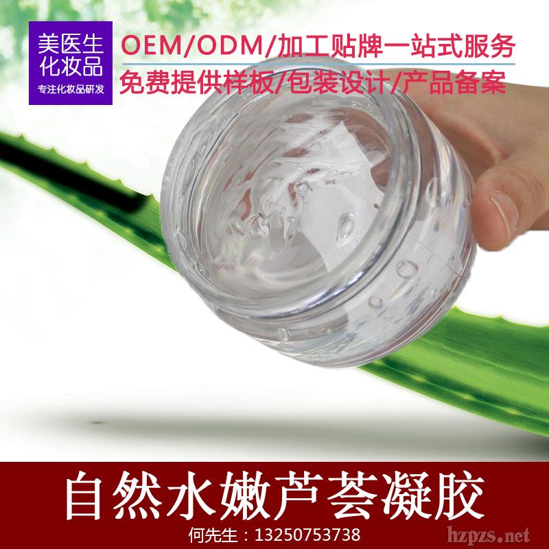 ��Ȼˮ��΢ѭ�h(hu��n)���z