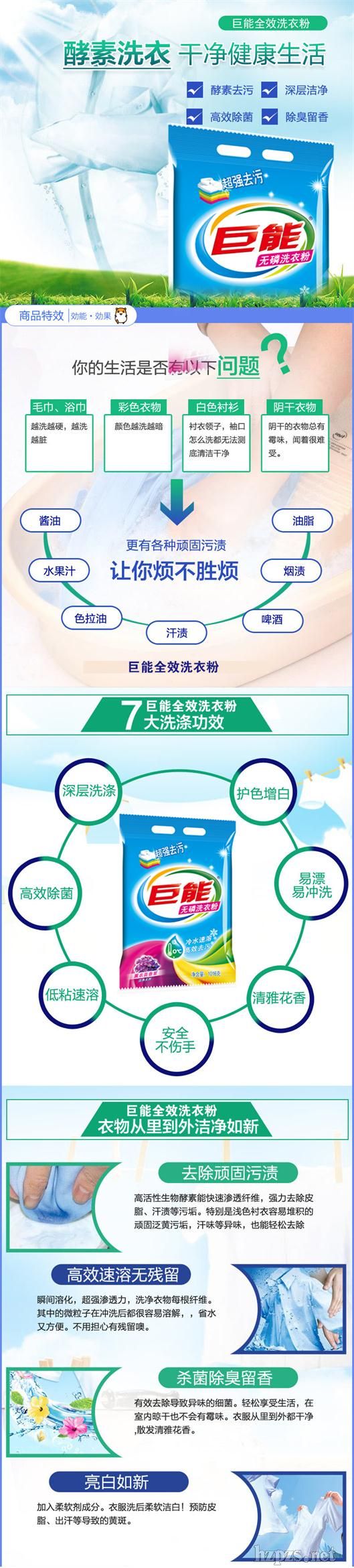 ***�̘�(bi��o)