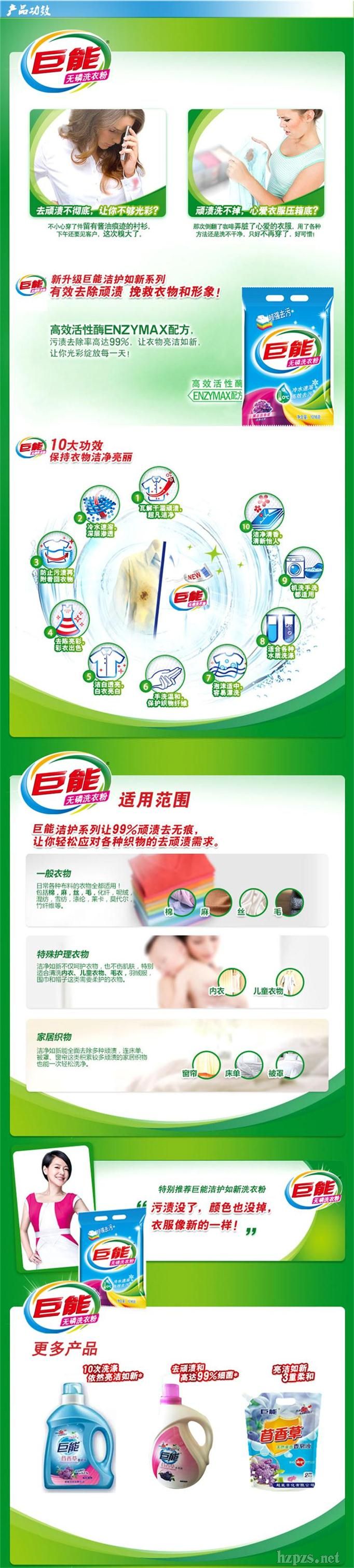 ����Ʒ��-***�̘�(bi��o)