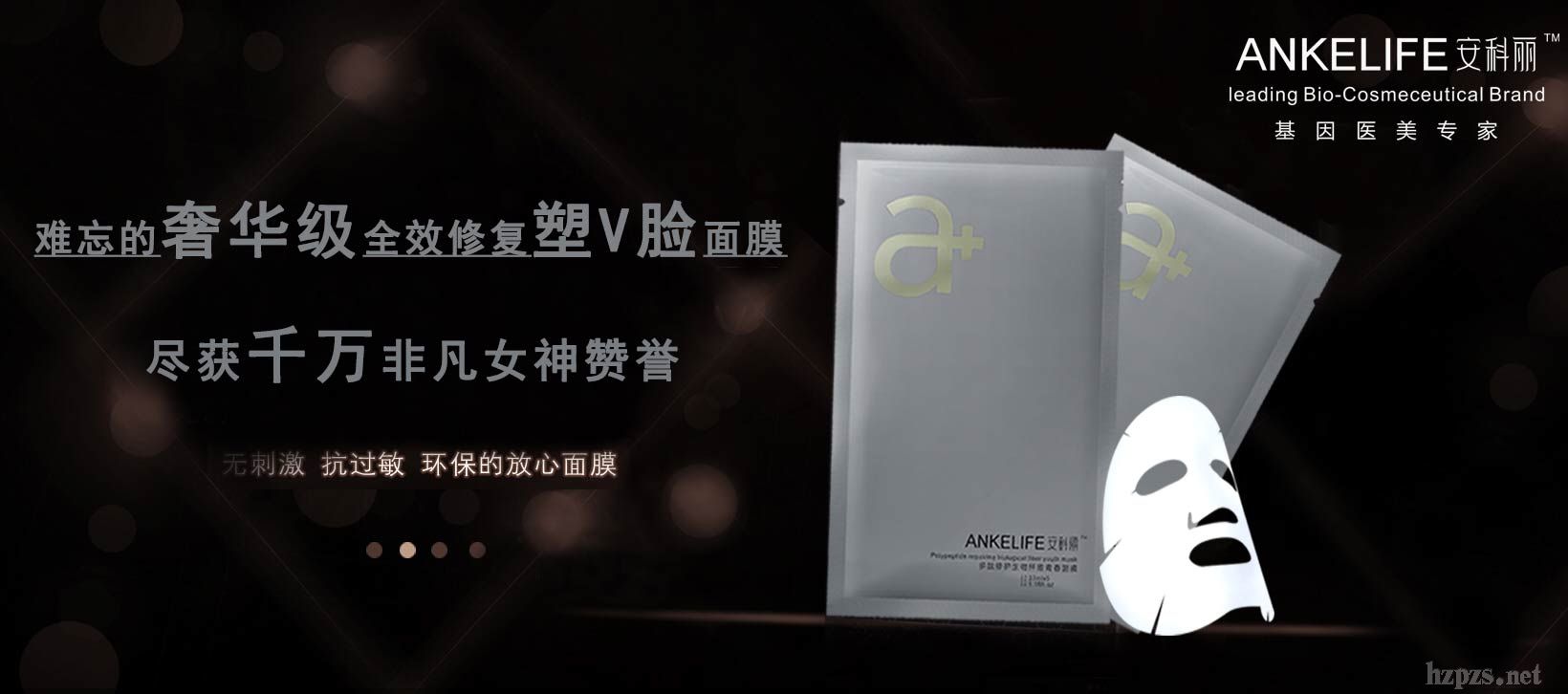 �����������w�S��Ĥ