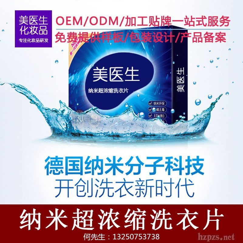 �{�׳���sϴ��ƬɫĸƬ