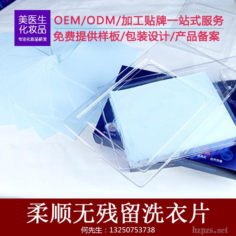 ����혟o����ϴ��Ƭ