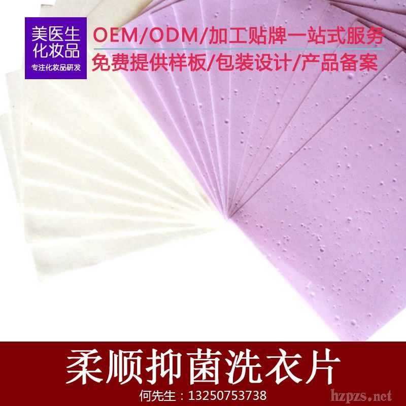 ����־�ϴ��Ƭ