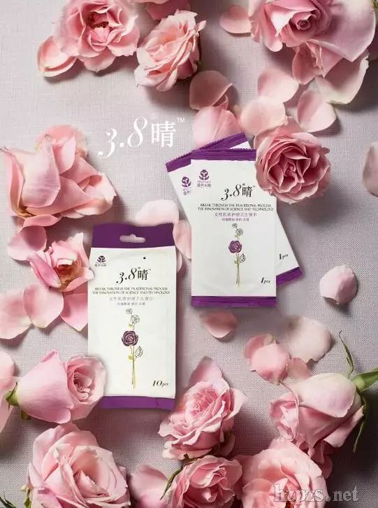 3.8��Ů��˽���o(h��)���l(w��i)�����