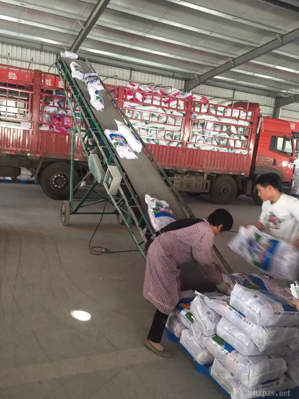 �����ջ�--***�̘�(bi��o)