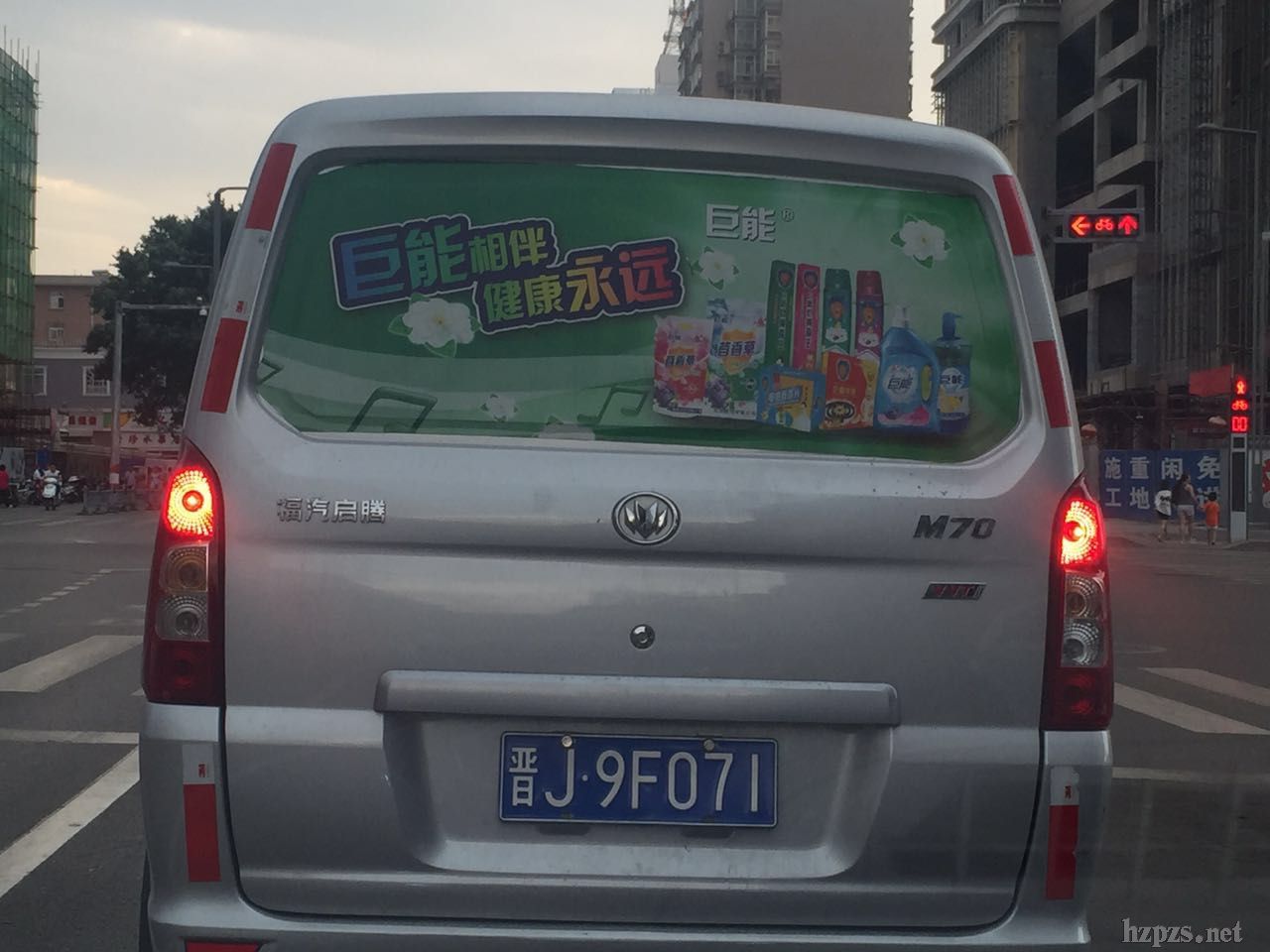 ***�̘�(bi��o)/����