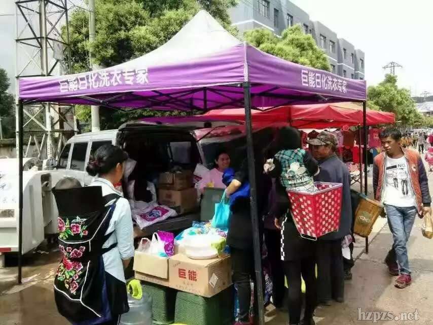 ���ܣ�***�̘�(bi��o)