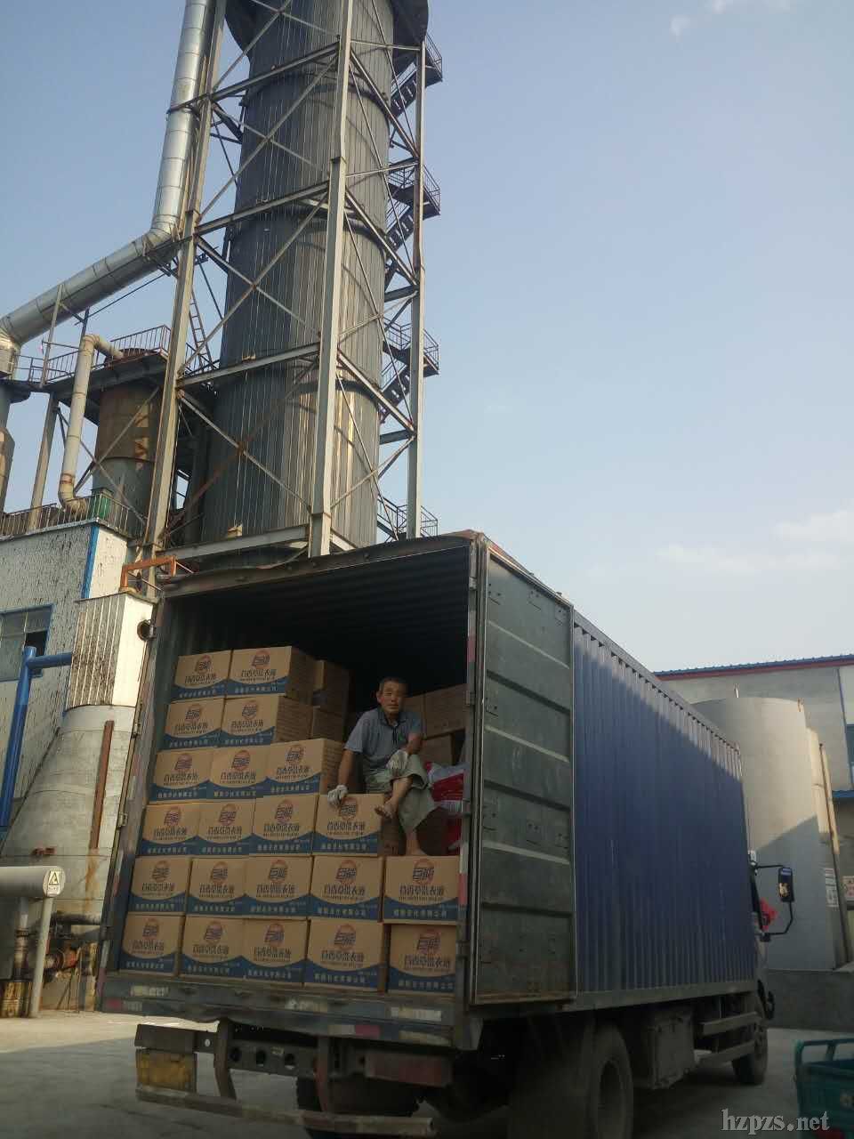 ���ܡ���***�̘�(bi��o)