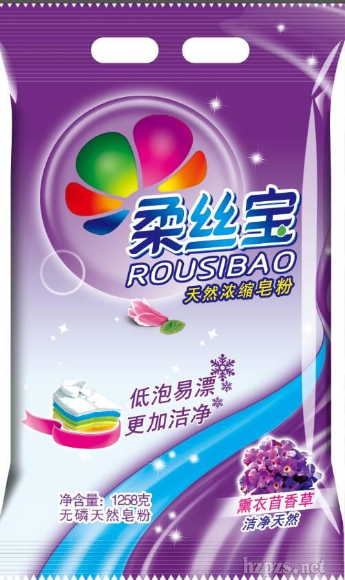 ������z���ջ���˾